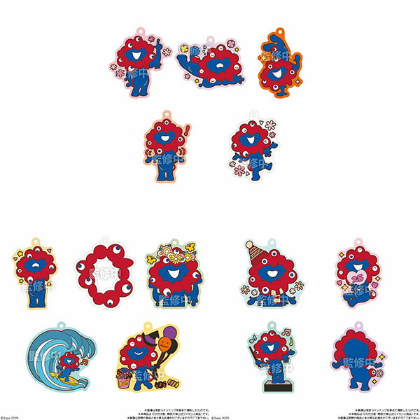 EXPO2025 ミャクミャク ぷっくりラバマスビスケット 12個入りBOX (食玩)[バンダイ]《在庫切れ》のサムネイル