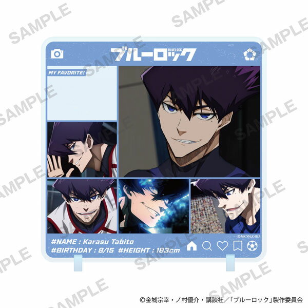 TVアニメ「ブルーロック」きゃらinスタンド 烏旅人[KADOKAWA]《09月予約》