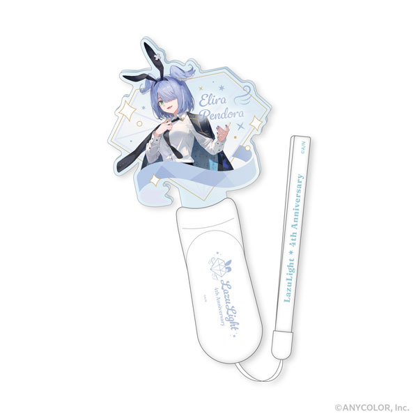 NIJISANJI EN LazuLight ペンライト エリーラ ペンドラ[サイバーエージェント]《発売済・在庫品》