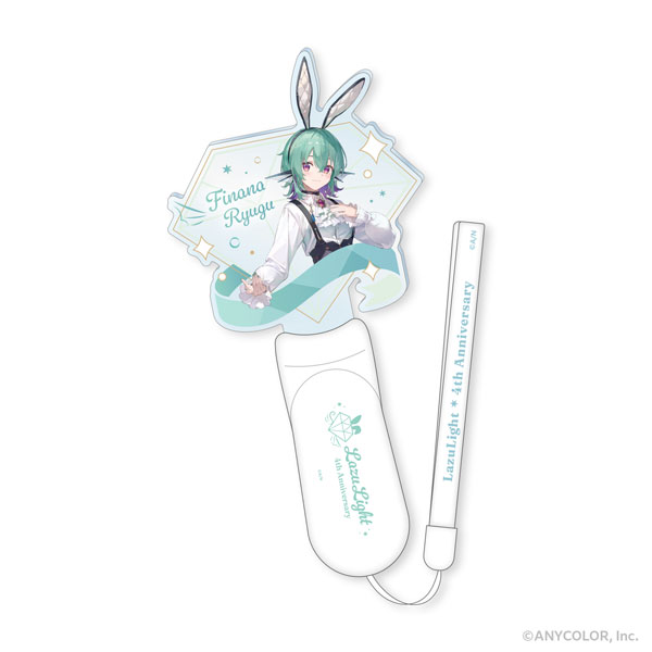 NIJISANJI EN LazuLight ペンライト フィナーナ 竜宮[サイバーエージェント]《発売済・在庫品》