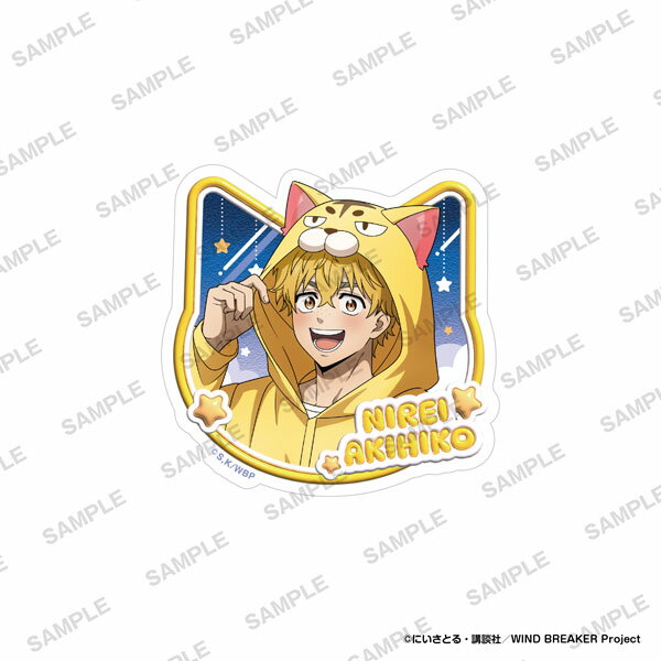 WIND BREAKER ダイカットステッカー パジャマパーティーver. 楡井秋彦[KADOKAW ...