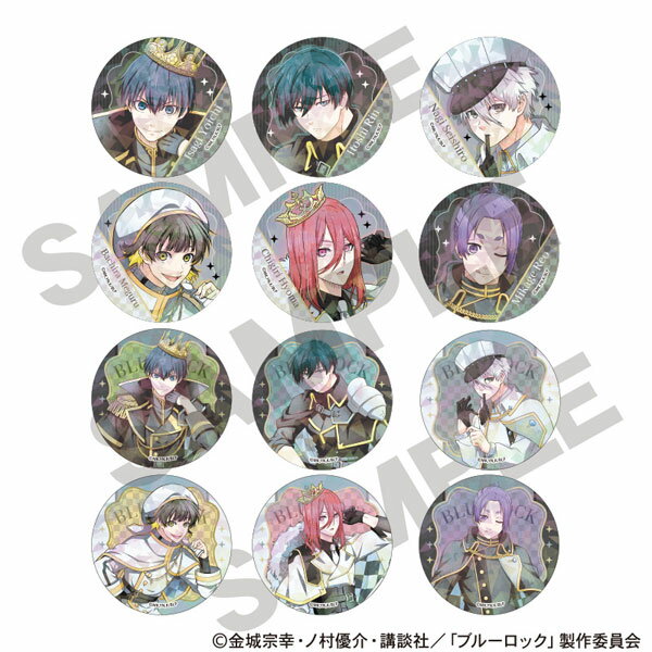 ブルーロック トレーディングホログラム缶バッジ チェス ニュアンスカラー 12個入りBOX[クラックス]《発売済・在庫品》