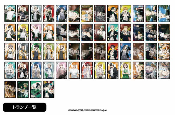 アニメ『WIND BREAKER』 SRトランプ[エンスカイ]《08月予約》のサムネイル