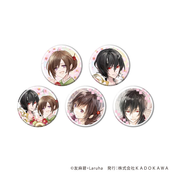 缶バッジ「富士見L文庫フェア」03/かくりよの宿飯 公式＆描き下ろしイラスト 5個入りBOX[A3]《在庫切れ》のサムネイル