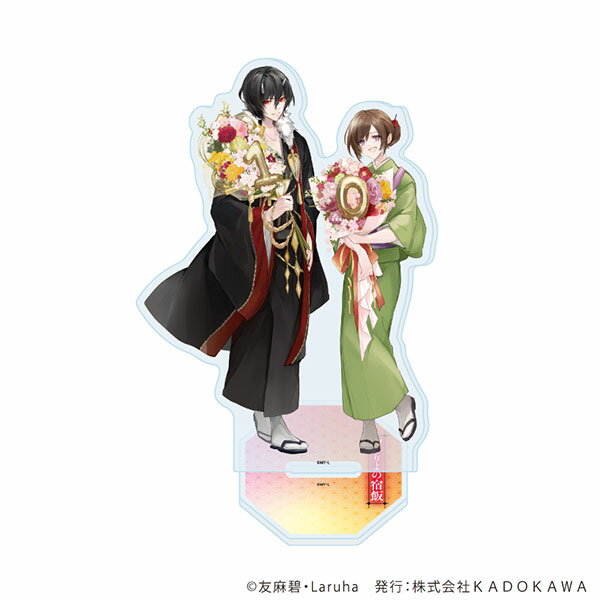 アクリルスタンド「富士見L文庫フェア」01/かくりよの宿飯(描き下ろしイラスト)[A3]《在庫切れ》のサムネイル