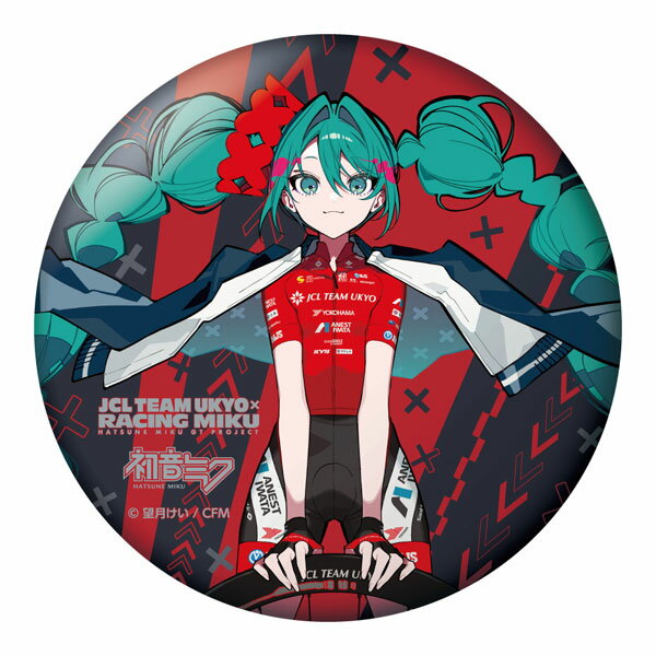 初音ミク GTプロジェクト レーシングミク 2025 JCL TEAM UKYO 応援Ver. BIG缶バッジ[キャラバン]《発売..