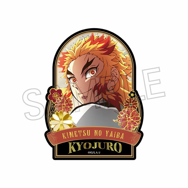 鬼滅の刃螺鈿風シリーズステッカーV...