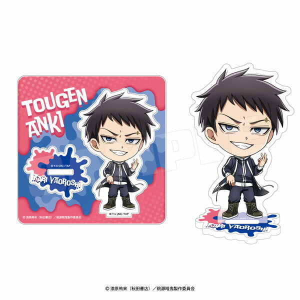 ߤ ŷԾŹ㤨ŵ 륹 ߥ˥ver. [󥸥㡼]ȯѡ߸ʡաפβǤʤ370ߤˤʤޤ