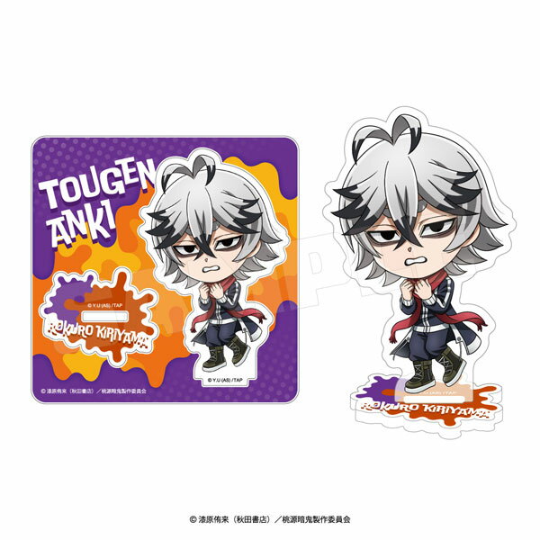 ߤ ŷԾŹ㤨ŵ 륹 ߥ˥ver. ֳ[󥸥㡼]ȯѡ߸ʡաפβǤʤ370ߤˤʤޤ