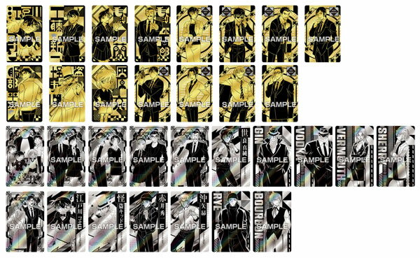 名探偵コナン ホロピカカードコレクション2　20個入りBOX[エンスカイ]《発売済・在庫品》のサムネイル