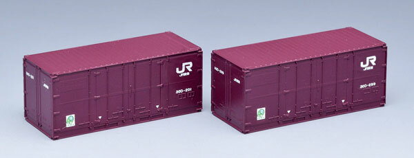 3157 JR 30D形コンテナ(新塗装・2個入)[TOMIX]《発売済・在庫品》