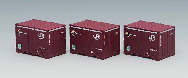 3168 JR 20D形コンテナ(増備型・3個入)[TOMIX]《発売済・在庫品》
