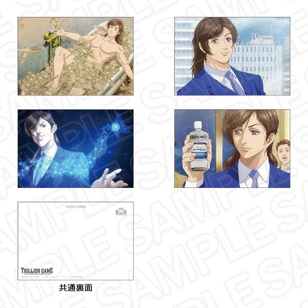 ߤ ŷԾŹ㤨TV˥֥ȥꥪ󥲡 ݥȥɥå ŷ[ƥĥ]ȯѡ߸ʡաפβǤʤ210ߤˤʤޤ