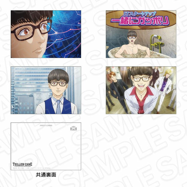 ߤ ŷԾŹ㤨TV˥֥ȥꥪ󥲡 ݥȥɥå ʿ[ƥĥ]ȯѡ߸ʡաפβǤʤ210ߤˤʤޤ