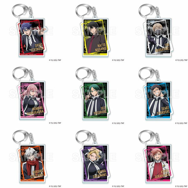 桃源暗鬼 トレーディングアクリルキーホルダー 9個入りBOX[YTE]《発売済・在庫品》