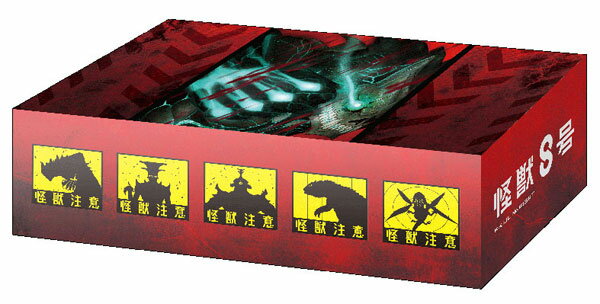 ブシロード ストレイジボックスコレクション V2 Vol.378 アニメ『怪獣8号』[ブシロード]《発売済・在庫品》