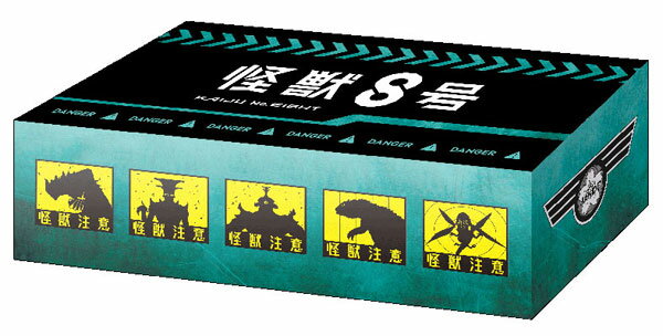 ブシロード ストレイジボックスコレクション V2 Vol.379 アニメ『怪獣8号』Part.2[ブシロード]《発売済・在庫品》