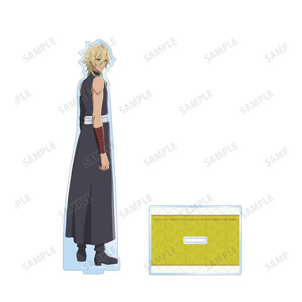 TVアニメ「ゴリラの神から加護された令嬢は王立騎士団で可愛がられる」 レオハルト・ナミル BIGアクリルスタンド[アルマビアンカ]《10月予約》のサムネイル