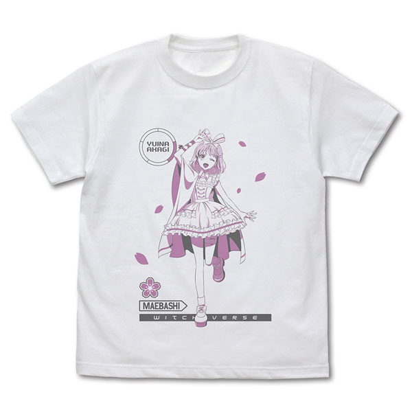 前橋ウィッチーズ 赤城ユイナ Tシャツ/WHITE-XL（再販）[コスパ]《12月予約》