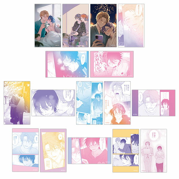 先輩、ナカみせて クリアシートコレクション 8パック入りBOX[ムービック]《発売済・在庫品》