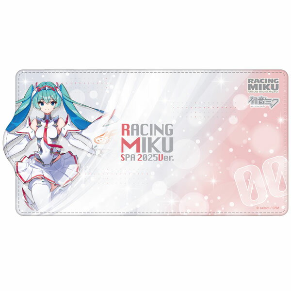 バッグ・ポーチ・ケース