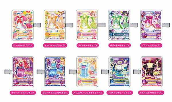 アイカツ！コレクションヘアクリップ アイカツ！A 10個入りBOX[バンダイ]《発売済・在庫品》