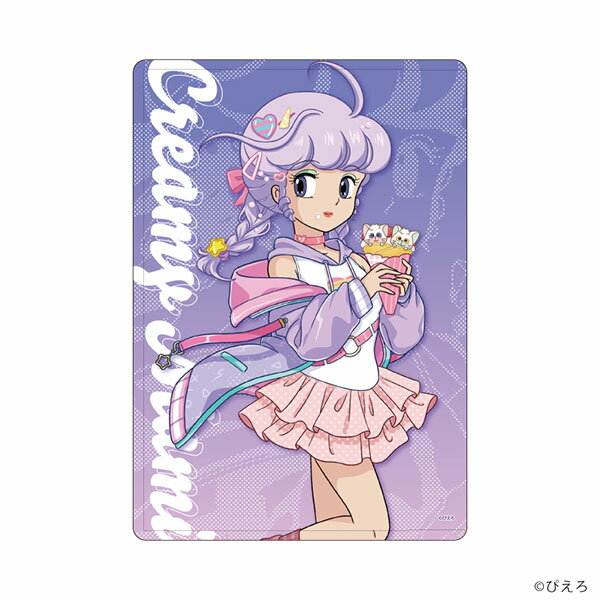 チョコ クリィミーマミクリアファイル チョコ クリィミーマミクリアファイル クリィミーマミ公式 on X:
