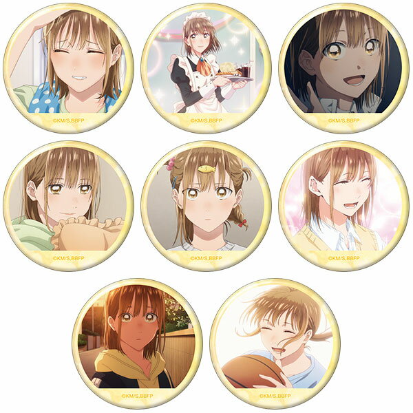 鹿野千夏（アオのハコ）