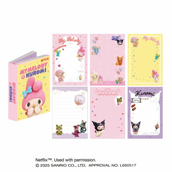 Netflixシリーズ「My Melody ＆ Kuromi」 パタパタメモ(1)[エンスカイ]《09月予約》のサムネイル