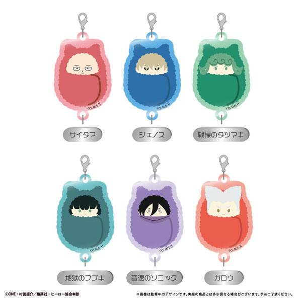 ワンパンマン 連結ミニアクリルキーチェーン 6個入りBOX[タピオカ]《発売済・在庫品》