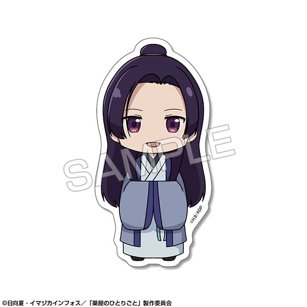 TVアニメ『薬屋のひとりごと』 ミニステッカー Ver.2 デザイン03(壬氏)[ライセンスエージェント]《09月予約》のサムネイル