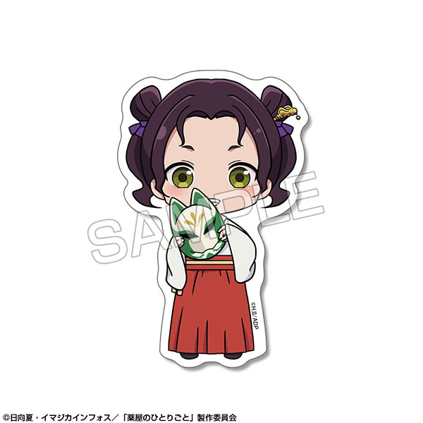 TVアニメ『薬屋のひとりごと』 ミニステッカー Ver.2 デザイン04(子翠)[ライセンスエージェント]《09月予約》のサムネイル