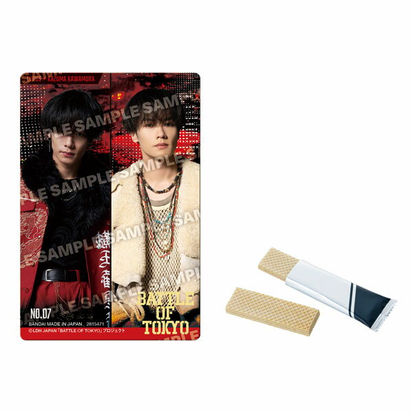 楽天市場】battle of tokyo ウエハースの通販