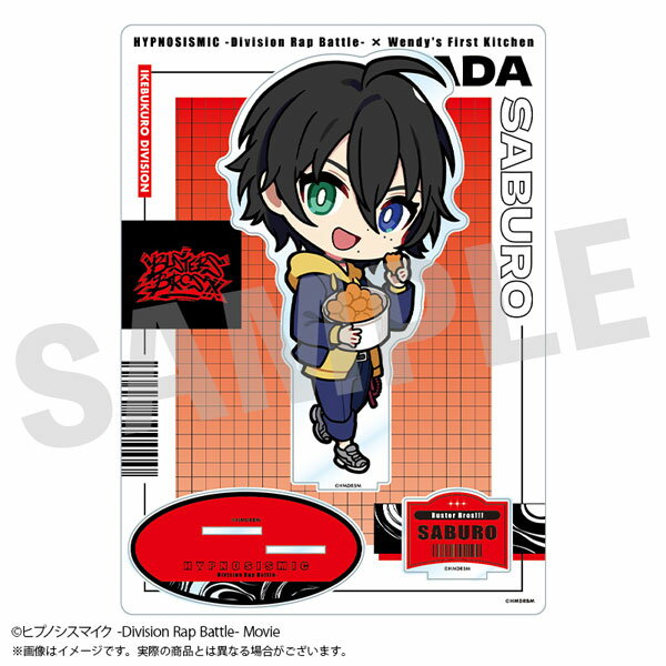 新品★ヒプマイ【山田三郎】さっぽろ雪まつり★アクリルスタンド★アクスタ 楽天市場】山田三郎 アクリルスタンドの通販