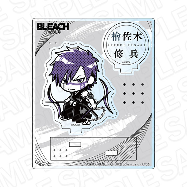 BLEACH 314 オールスター缶バッジ 檜佐木修兵 10個 楽天市場】檜佐木修兵の通販