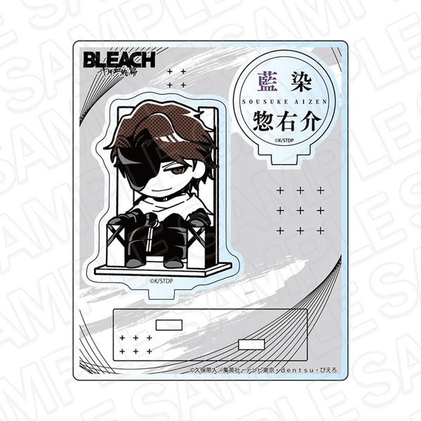 BLEACH ジャンプ展 藍染惣右介 コミックカバーイラスト ピンズ ピンバッジ 楽天市場】藍染惣右介(ホビー)の通販