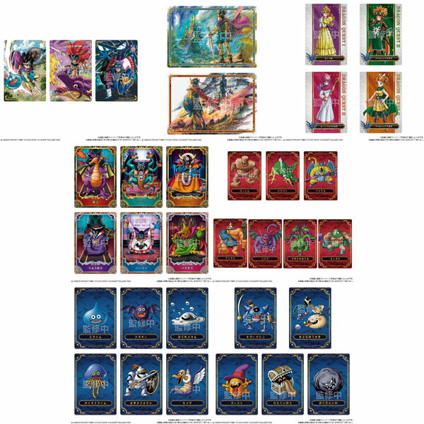 ドラゴンクエスト ウエハース 〜ロト三部作〜 20個入りBOX (食玩)[バンダイ]《在庫切れ》のサムネイル