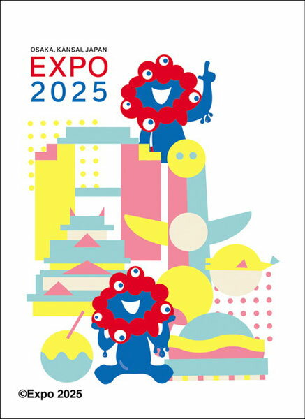 大阪・関西万博公式キャラクター ミャクミャク キャラクタースリーブ EN-1529 レトロポップ パック[エンスカイ]《発売済・在庫品》のサムネイル