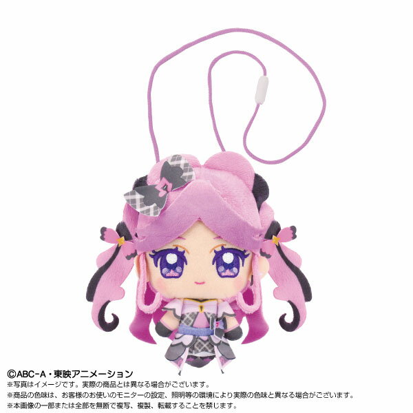 キミとアイドルプリキュア♪ プリティおでかけポーチ キュアキッス[バンダイナムコヌイ]《発売済・在庫品》のサムネイル