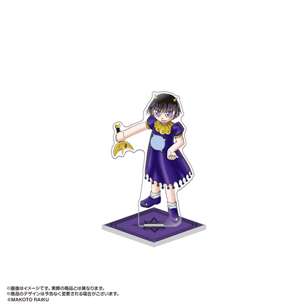 金色のガッシュ！！ カラーリングアクリルスタンド Vol.5 5.レイラ[あみあみ]《発売済・在庫品》