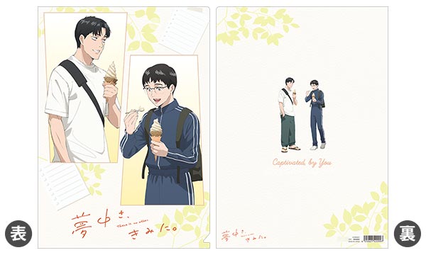 ߤ ŷԾŹ㤨̴椵ߤˡ ꥢե[ࡼӥå]ȯѡ߸ʡաפβǤʤ440ߤˤʤޤ