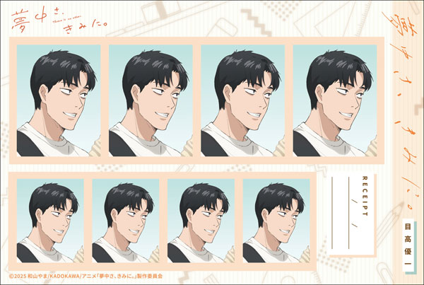 ߤ ŷԾŹ㤨̴椵ߤˡ ̿ ܹͥ[ࡼӥå]ȯѡ߸ʡաפβǤʤ275ߤˤʤޤ