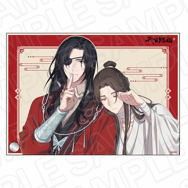 アニメ「天官賜福 貮」 ミニアクリルアート A[コンテンツシード]《発売済・在庫品》