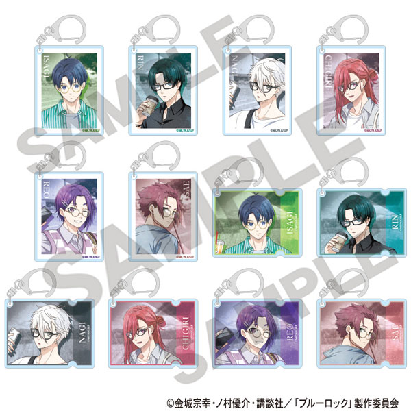 ブルーロック トレーディングアクリルキーホルダー 休日メガネ ニュアンスカラー 12個入りBOX[クラック..