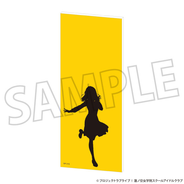 ラブライブ！蓮ノ空女学院スクールアイドルクラブ 繋がる屏風アクリルスタンド 日野下花帆[ムービック]《発売済・在庫品》