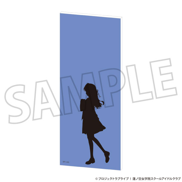 ラブライブ！蓮ノ空女学院スクールアイドルクラブ 繋がる屏風アクリルスタンド 村野さやか[ムービック]《発売済・在庫品》