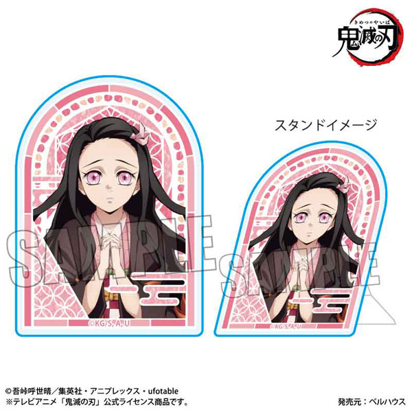 アニメ「鬼滅の刃」スタンディアクリ...