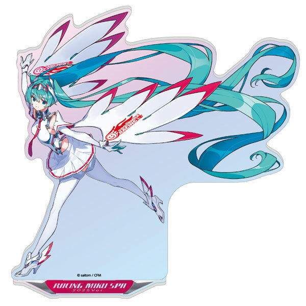初音ミク レーシングVer.SPA 2025応援Ver. オーロラアクリルスタンド vol.2[キャラバン]《発売済・在庫..