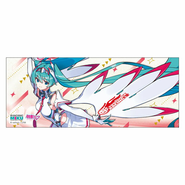 初音ミク レーシングVer.SPA 2025応援Ver. フェイスタオル[キャラバン]《発売済・在庫品》