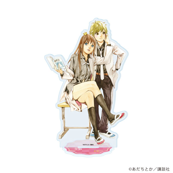 楽天市場】ノラガミ 壱岐ひよりの通販